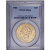 Image 1 : 1904 $20 MS64 PCGS. This 1904 double eagle is sharply