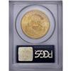 Image 4 : 1904 $20 MS65 PCGS. Bright orange-gold and lustrous in