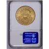 Image 4 : 1904 $20 MS65 NGC. A satiny Gem with sharp design feat