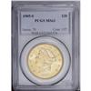 Image 3 : 1905-S $20 MS63 PCGS. A lustrous coin with good eye ap