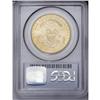 Image 4 : 1905-S $20 MS63 PCGS. A lustrous coin with good eye ap