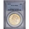 Image 3 : 1905-S $20 MS64 PCGS. Even though 1.8 million pieces w