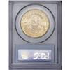 Image 4 : 1905-S $20 MS64 PCGS. Even though 1.8 million pieces w