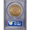 Image 2 : 1906-D $20 MS62 PCGS. An affordable D-mint issue with