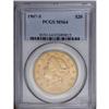 Image 3 : 1907-S $20 MS64 PCGS. Highly lustrous with an unusuall