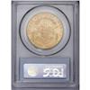 Image 4 : 1907-S $20 MS64 PCGS. Highly lustrous with an unusuall
