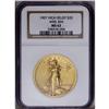 Image 3 : 1907 $20 High Relief, Wire Rim MS63 NGC. Beautifully c
