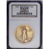 Image 3 : 1907 $20 High Relief, Flat Rim Fine 15 NGC. This is an