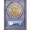 Image 4 : 1907 $20 Arabic Numerals MS66 PCGS. A magnificent spec
