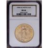 Image 3 : 1908 $20 No Motto MS66 NGC. A pristine example that ex