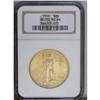 Image 3 : 1908 $20 Motto MS64 NGC. A bold striking with satiny f