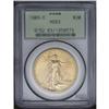 Image 3 : 1909-D $20 MS63 PCGS. At 52,500 pieces, the 1909-D has