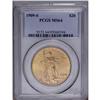 Image 1 : 1909-S $20 MS64 PCGS. The lustrous copper-gold surface