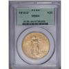 Image 1 : 1910-D $20 MS64 PCGS. Rich lime-gold color frames apri