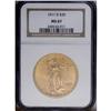 Image 3 : 1911-D $20 MS67 NGC. The 1911-D is one of the most ava
