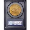 Image 2 : 1911-S $20 MS64 PCGS. Another specimen of this issue t