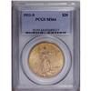 Image 1 : 1911-S $20 MS64 PCGS. Well struck with softly frosted