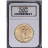Image 1 : 1911-S $20 MS64 NGC. Carefully preserved surfaces reve