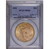 Image 1 : 1912 $20 MS63 PCGS. A lustrous low mintage double eagl