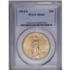 Image 1 : 1914-S $20 MS65 PCGS. Shimmering throughout and loving