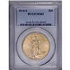 Image 1 : 1914-S $20 MS65 PCGS. Highly lustrous with a pleasingl