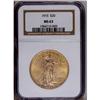 1915 $20 MS63 NGC. The bright golden-rose surfaces hav