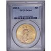 Image 1 : 1915-S $20 MS64 PCGS. Appealing, highly lustrous, and