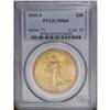 Image 1 : 1915-S $20 MS64 PCGS. Pinpoint striking details are im