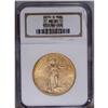 Image 1 : 1915-S $20 MS65 NGC. Varying shades of peach and yello