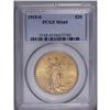 Image 1 : 1915-S $20 MS65 PCGS. One of the more readily obtainab