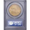 Image 2 : 1915-S $20 MS65 PCGS. One of the more readily obtainab