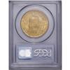 Image 4 : 1920 $20 MS64 PCGS. Available once in a while in near-