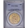 Image 3 : 1920 $20 MS64 PCGS. This is a low-mintage date that is