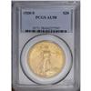 Image 3 : 1920-S $20 AU58 PCGS. In terms of total number of piec
