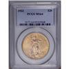 Image 1 : 1922 $20 MS64 PCGS. Satiny surfaces with appealing yel