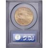 Image 2 : 1923 $20 MS64 PCGS. Clean surfaces and flashy with a s