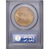 Image 2 : 1923 $20 MS64 PCGS. This issue is another example of h