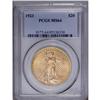 Image 1 : 1923 $20 MS64 PCGS. The fine-grained, satiny surfaces