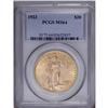 Image 1 : 1923 $20 MS64 PCGS. The honey-gold surfaces on this pi
