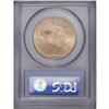 Image 2 : 1923 $20 MS64 PCGS. Straw-gold, brilliant surfaces wit