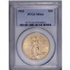 Image 1 : 1923 $20 MS64 PCGS. Full luster with a slight orange t
