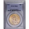 Image 1 : 1923 $20 MS64 PCGS. A pleasing reddish-gold tint domin