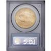 Image 4 : 1923 $20 MS65 PCGS. Boldly struck with pleasing straw-