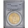 Image 1 : 1923-D $20 MS65 PCGS. The appearance is certainly high