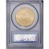Image 2 : 1924 $20 MS64 PCGS. An attractive Choice twenty that h