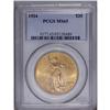 Image 1 : 1924 $20 MS65 PCGS. Satiny reddish-gold surfaces with