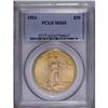 Image 1 : 1924 $20 MS65 PCGS. The surfaces are well preserved th