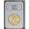 Image 1 : 1924 $20 MS65 NGC. This lovely Gem displays beautiful
