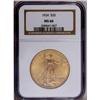 Image 3 : 1924 $20 MS66 NGC. A handsome pumpkin-gold representat