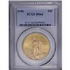 Image 3 : 1924 $20 MS66 PCGS. Pronounced green-gold coloration c